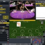 日本でもオンラインギャンブル人口が増えている現実
